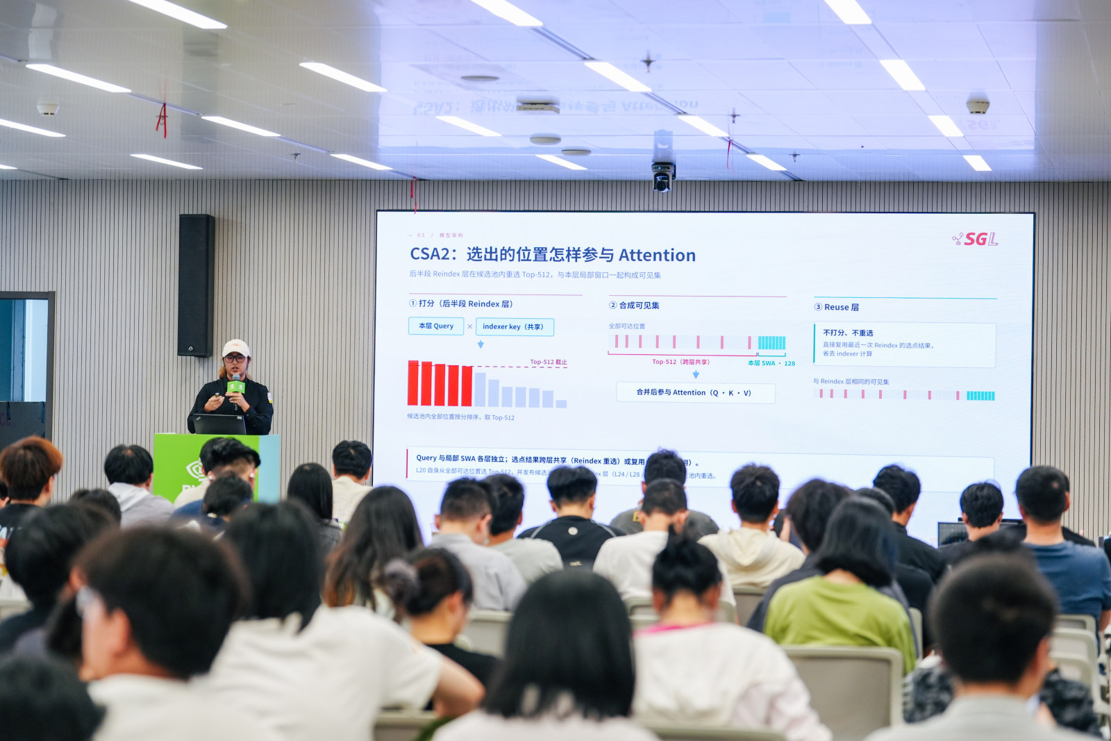 NVIDIA Open-Source AI Ecosystem Meetup
